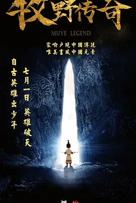 结希真琴